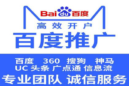 抖音信息流代理操作流程详解及效果展示